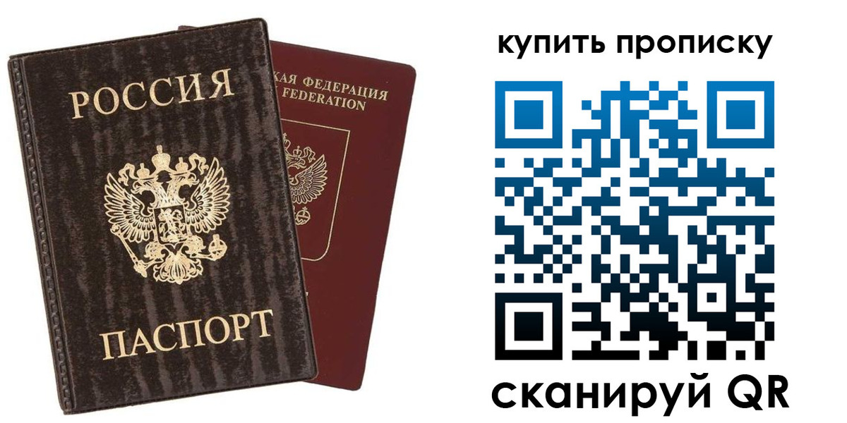 форма 3 в Новоуральске