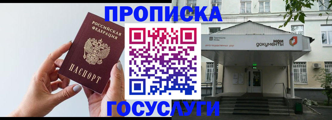 форма 3 в Новоуральске